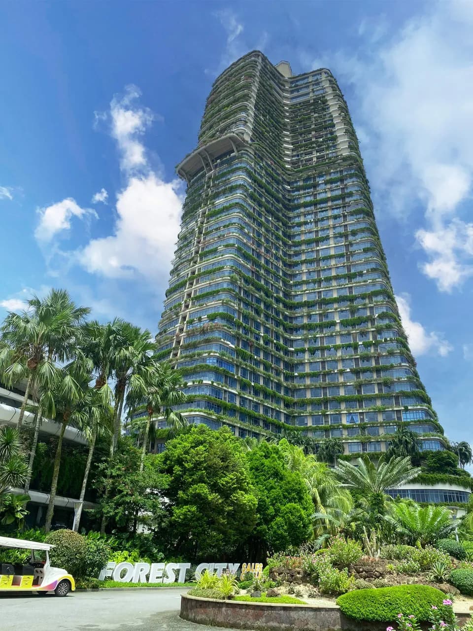 A planted residential tower in Forest City